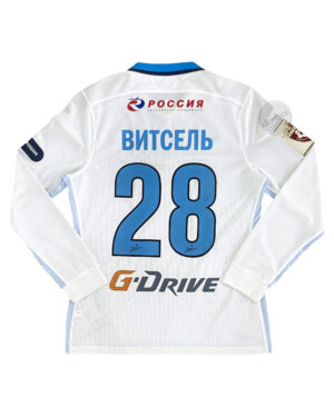 Fc Zenit 2015/16 *issued* Axel Witsel