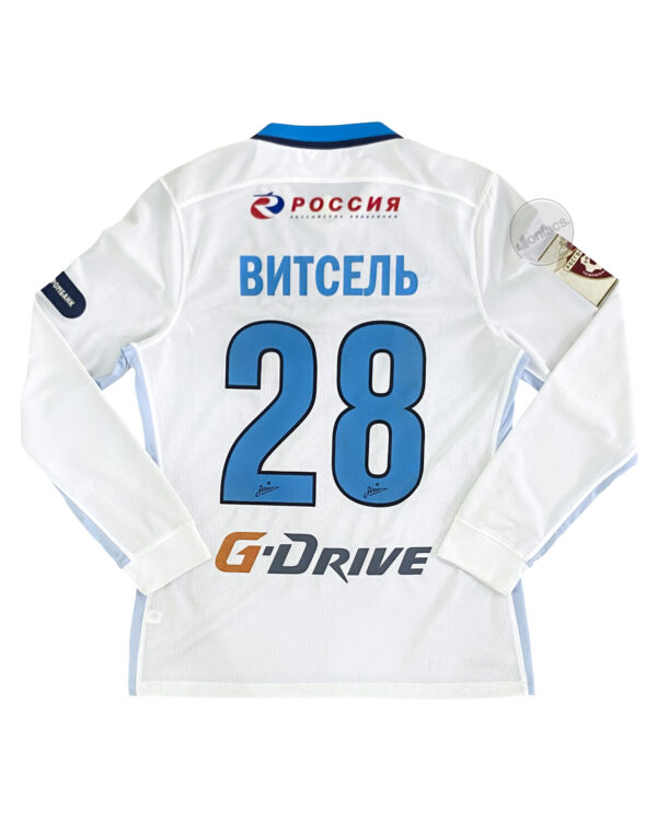 Fc Zenit 2015/16 *issued* Axel Witsel